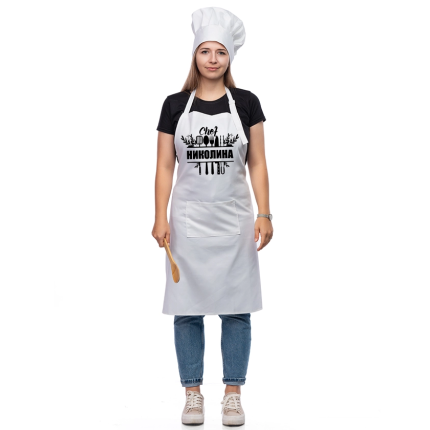 chef-nikolina-damska-bqla-dulga-prestilka-cooltee