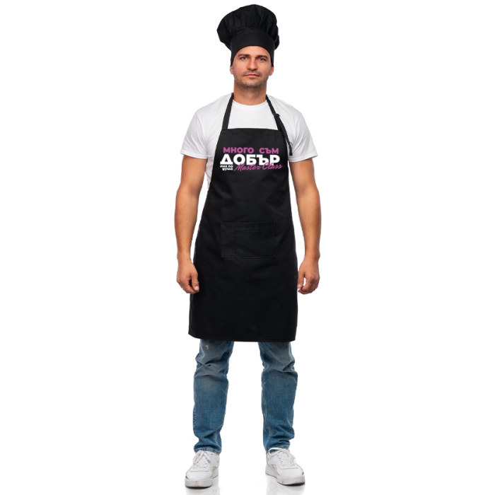 cherna-mujka-gotvarska-prestilka-dobur-po-dusha-cooltee