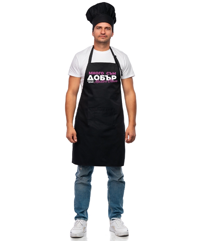 cherna-mujka-gotvarska-prestilka-dobur-po-dusha-cooltee