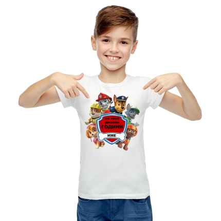 detska-bqla-teniska-paw-patrol-po-tvoi-dizain-cooltee