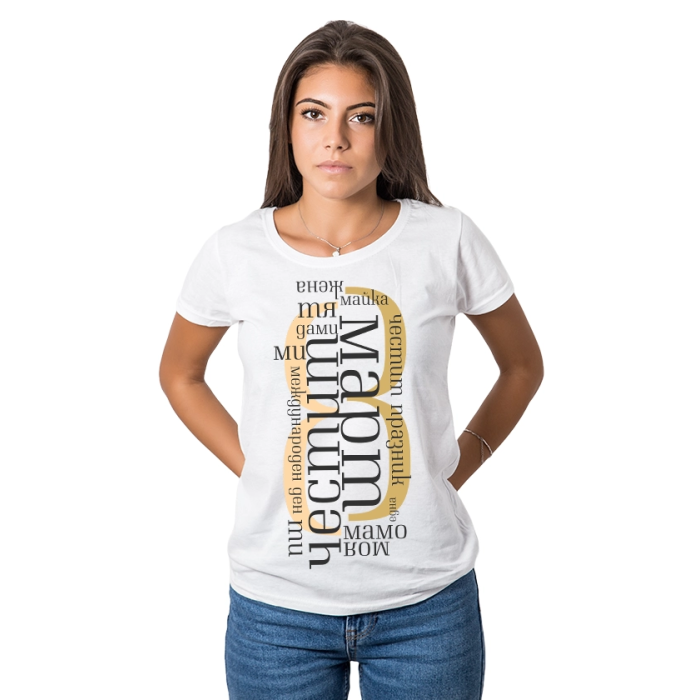 damska-teniska-8-mi-mart-cooltee