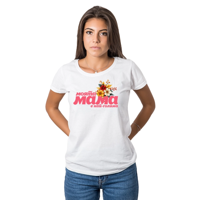 damska-teniska-moqta-mama-cooltee