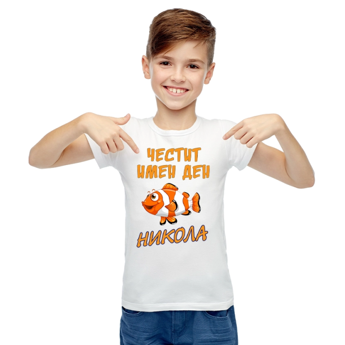 detska-teniska-za-nikul-den-nikola-cooltee