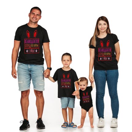komplekt-semeini-teniski-velikdenski-otrqd-cooltee