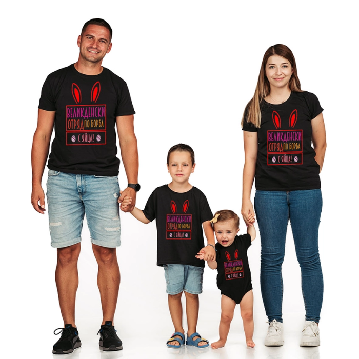 komplekt-semeini-teniski-velikdenski-otrqd-cooltee