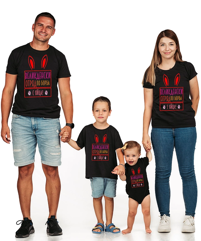 komplekt-semeini-teniski-velikdenski-otrqd-cooltee