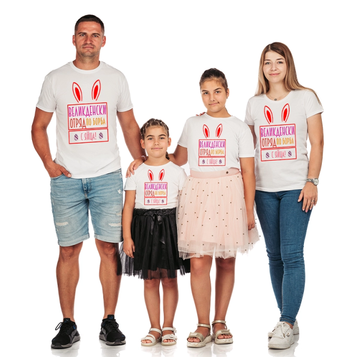 komplekt-semeini-teniski-velikdenski-otrqd-cooltee