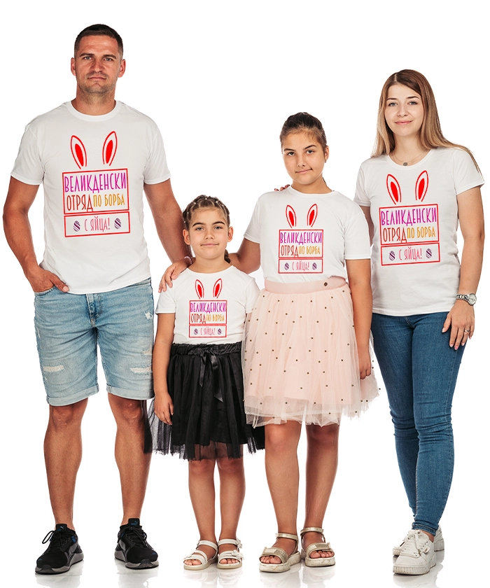 komplekt-semeini-teniski-velikdenski-otrqd-cooltee