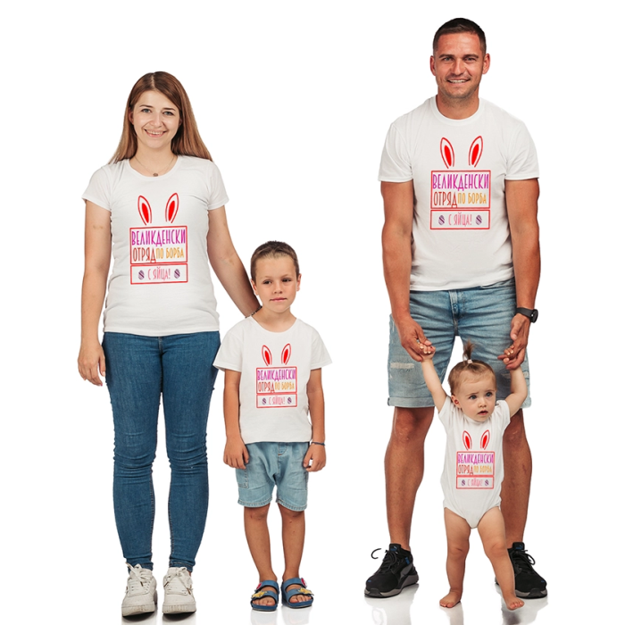 komplekt-semeini-teniski-velikdenski-otrqd-cooltee