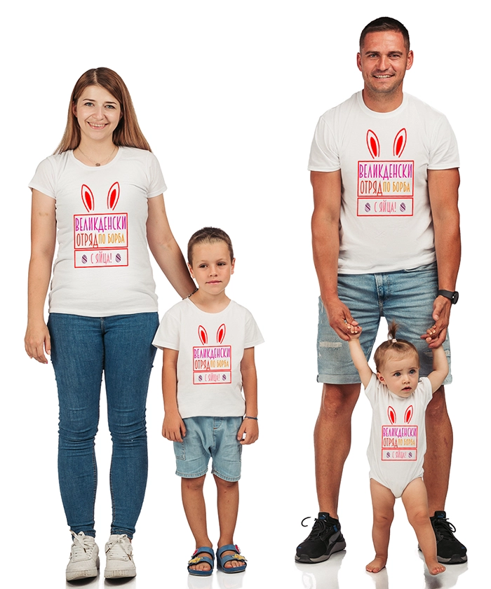 komplekt-semeini-teniski-velikdenski-otrqd-cooltee