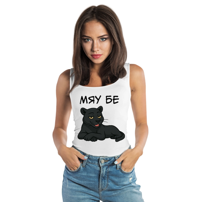 mqu-be-damski-bql-potnik-izgubena-pantera-cooltee