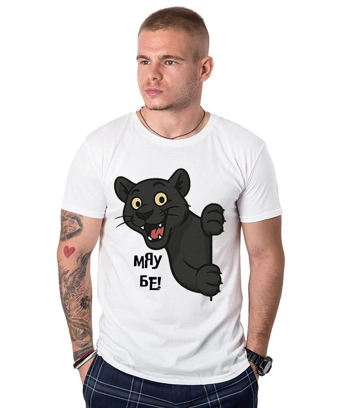 mqu-be-shumenska-pantera-bqla-mujka-teniska-cooltee
